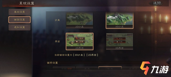 附件1609294718.png