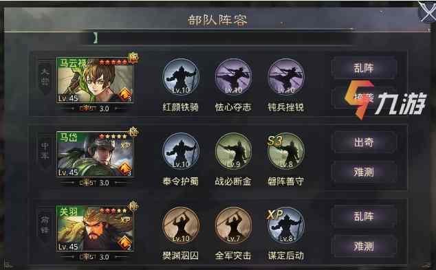 附件1598585027.jpg