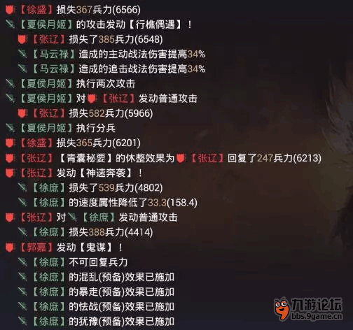 图3.png