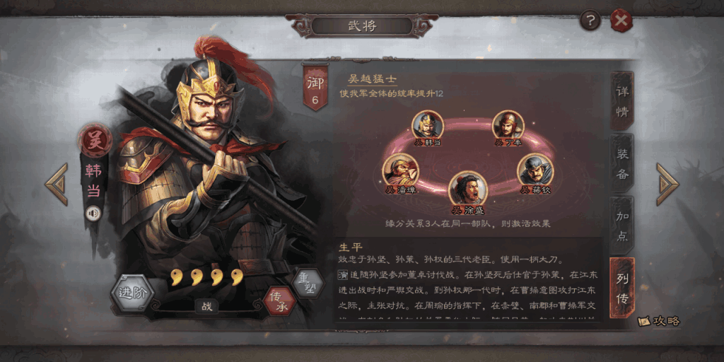 图片s2.png