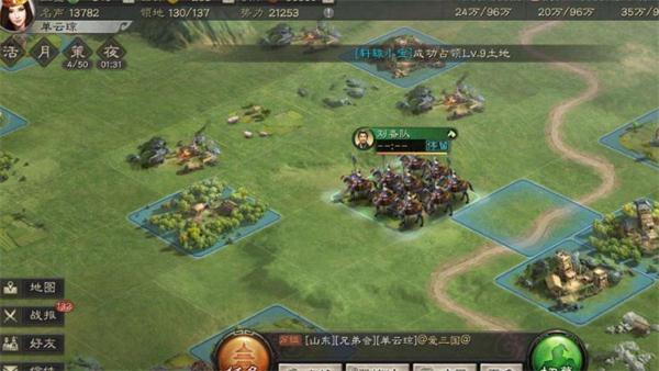 图片7.jpg