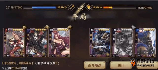 图5.png