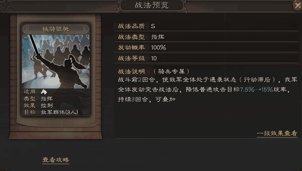 附件1590138643.png