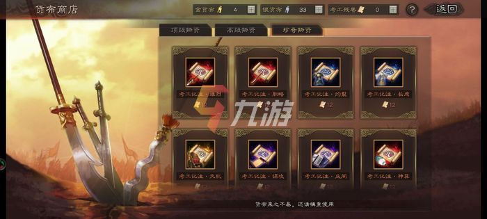 附件1640251171.jpg