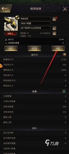 小小蚁国cdk在哪里兑换 兑换具体步骤分享