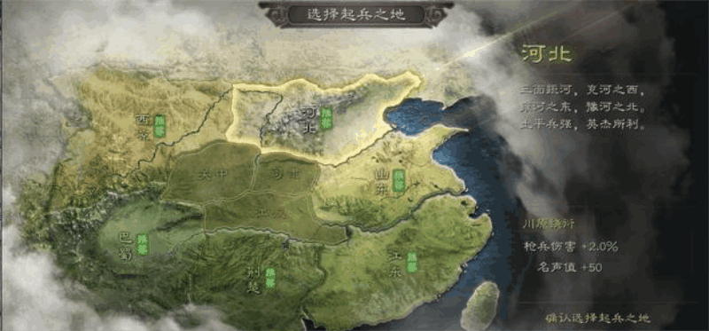 图片s5.png