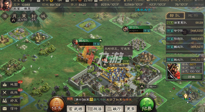 附件1641533274.png