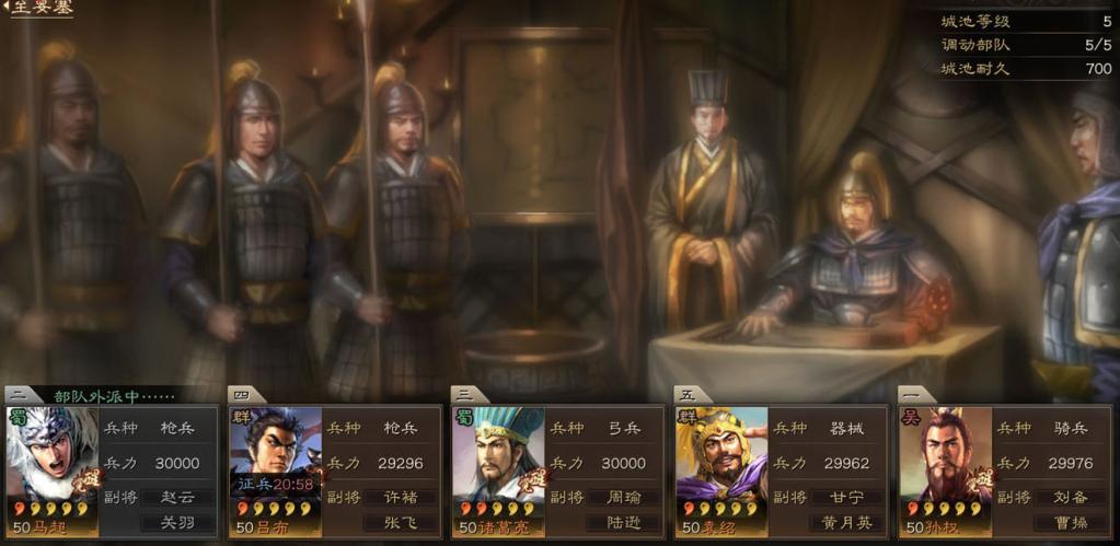 攻城2.jpg