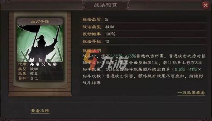 附件1627980692.jpg