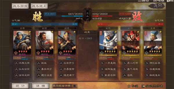 图片s2.png