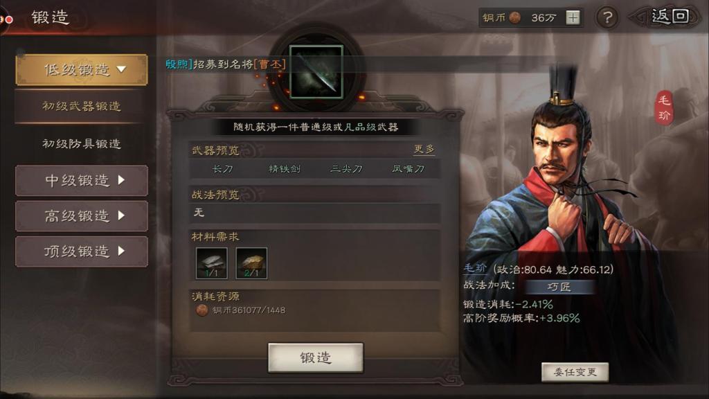 附件名称.jpg