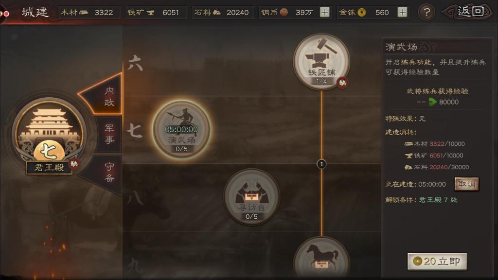 附件名称.jpg