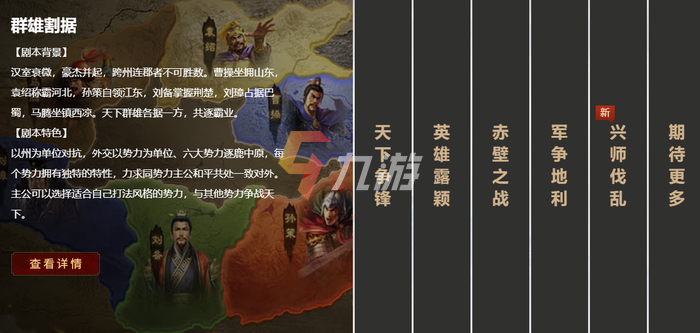 附件1631261266.png