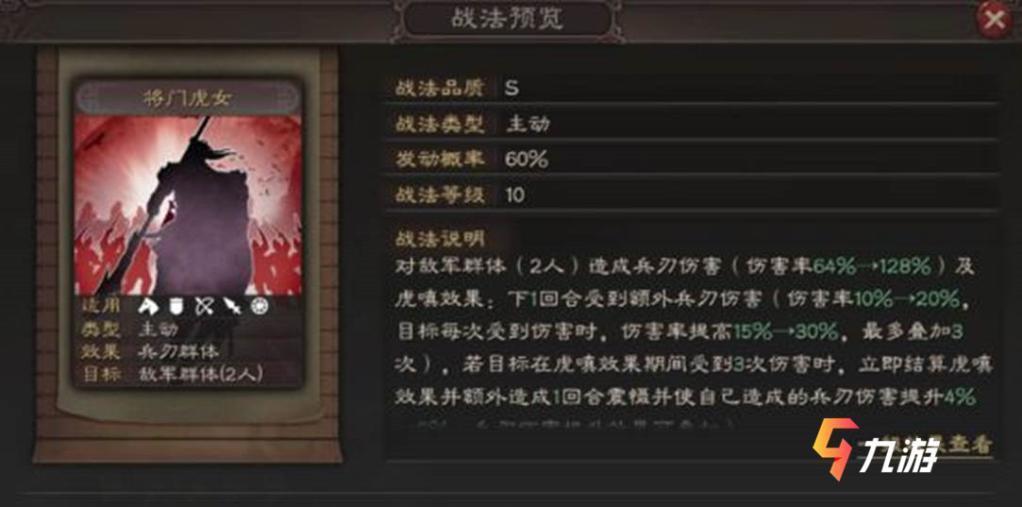 附件1599795035.jpg