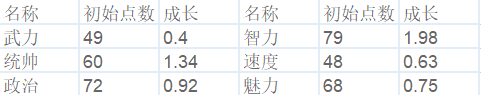 附件1590137226.png