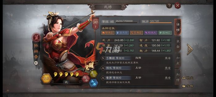 附件1627980693.jpg