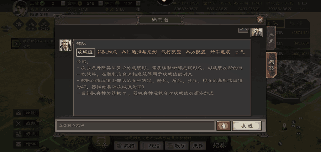 附件名称.png