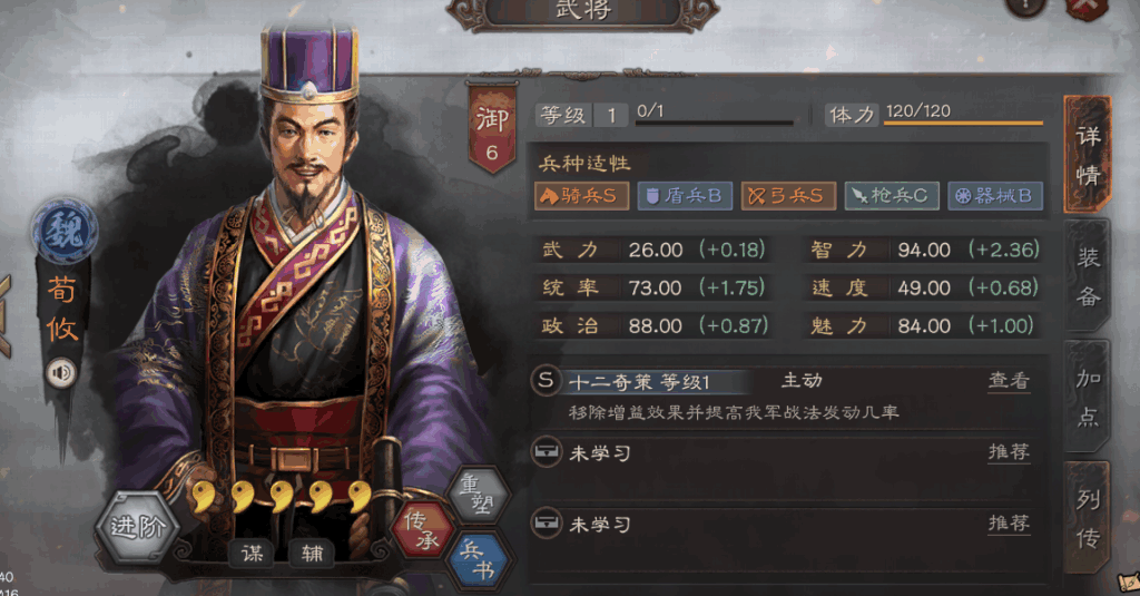 附件1590133312.png