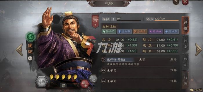 附件1631864296.jpg