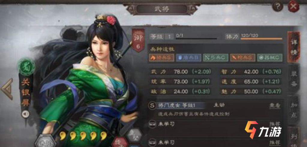 附件1599729839.jpg