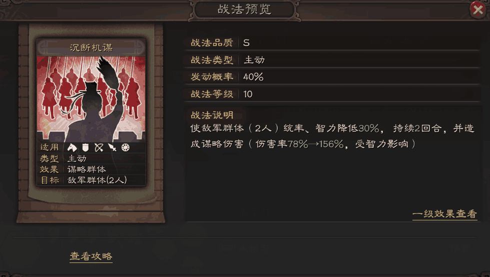 附件1590140132.png