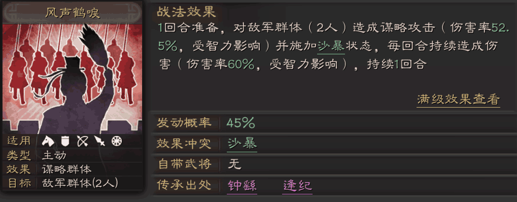 NZNs82Ys9EsJXKXWILX`VE5.png