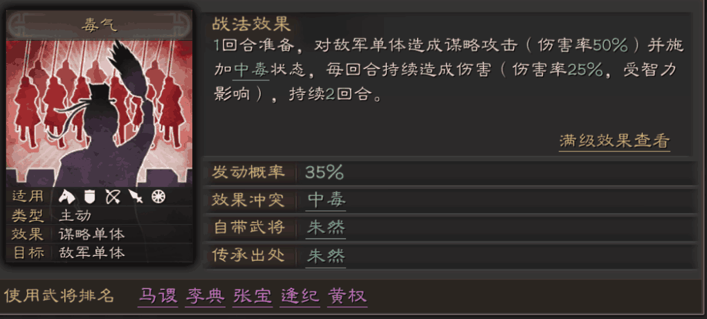 TFsssMs_Y8UJ21YF7JCsF6F.png