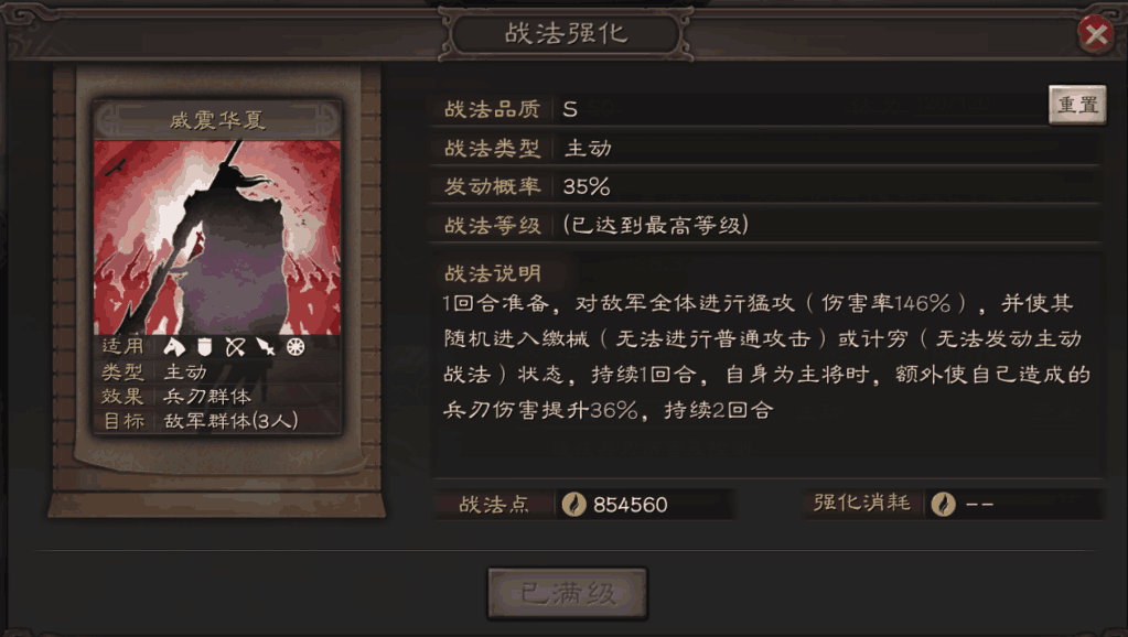 QQ截图20191009154831.png