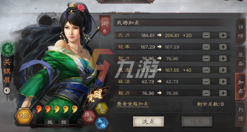 附件1646624531.png