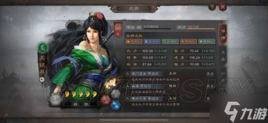 《三国志战略版》SP诸葛父女枪搭配分享