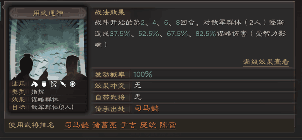 图片s3.png