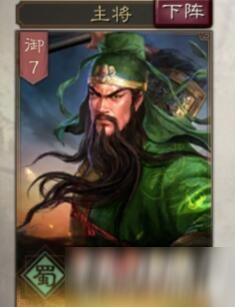 三国志战略版马腾战法阵容选择详解