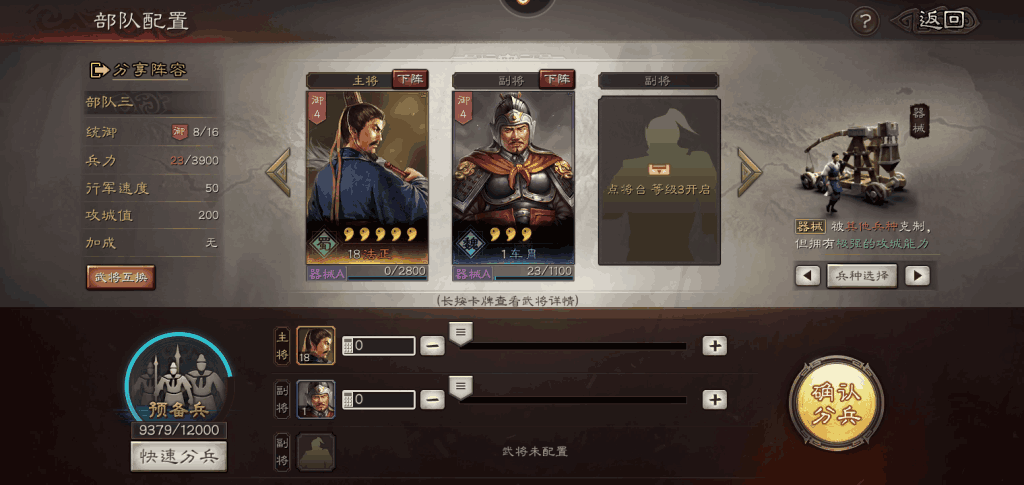附件名称.png