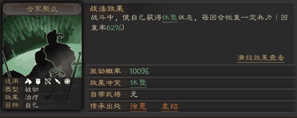 QQ截图20191010191752.png