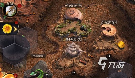 小小蚁国科技攻略 科技玩法详细介绍