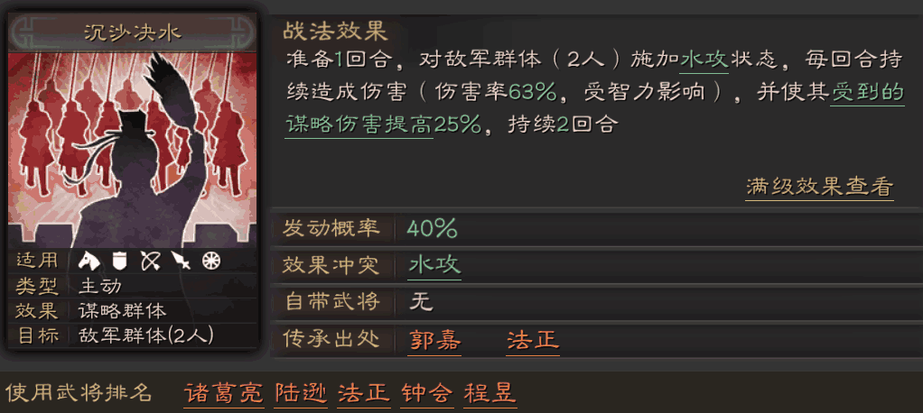 OHPYC9O50YsJB3sOssHD6QS.png