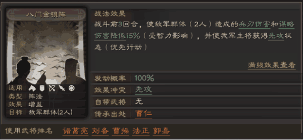 图片s2.png