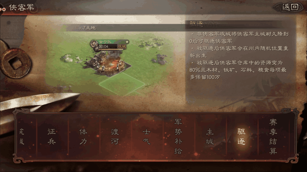 附件名称.png