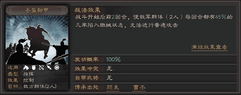 图片13.png