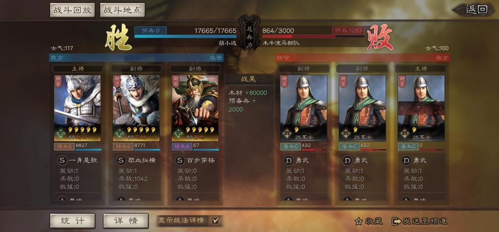 附件名称.jpg