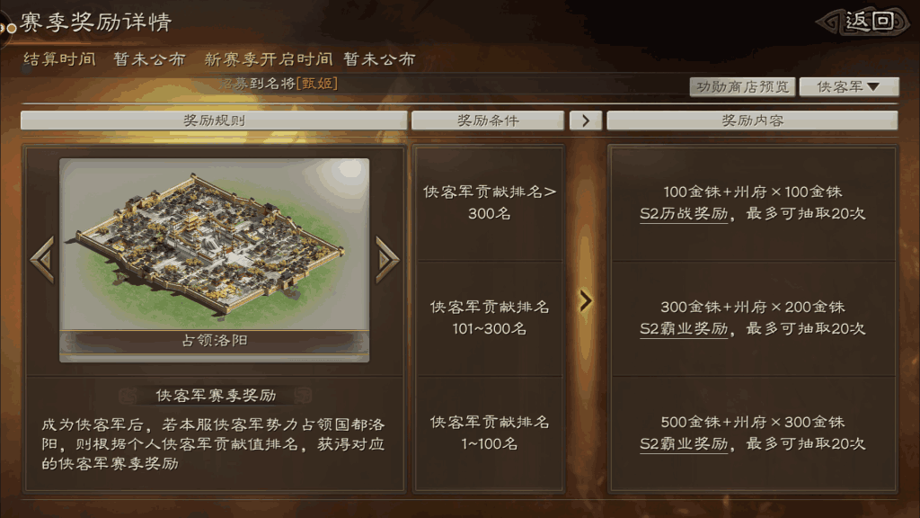 附件名称.png