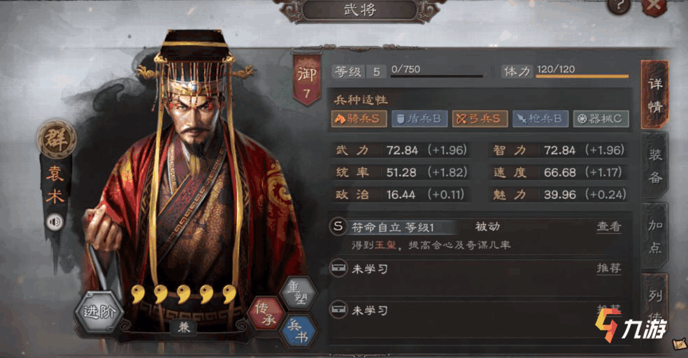 附件1602215648.png