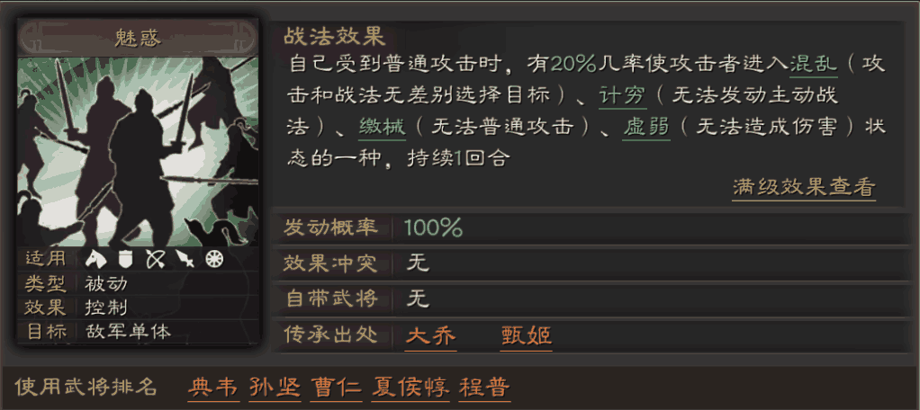 005109rbtlztobysqbqs1y.png