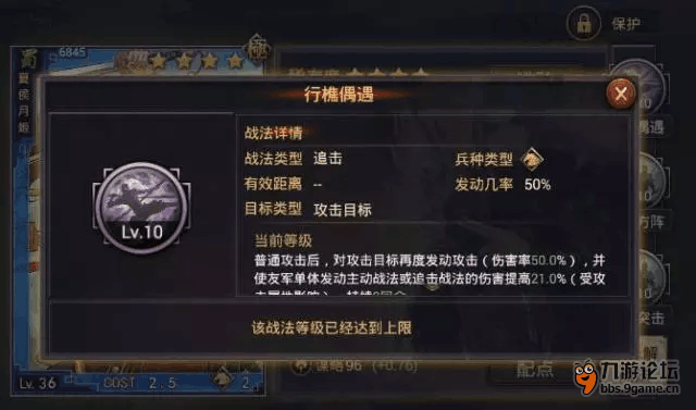 图2.png