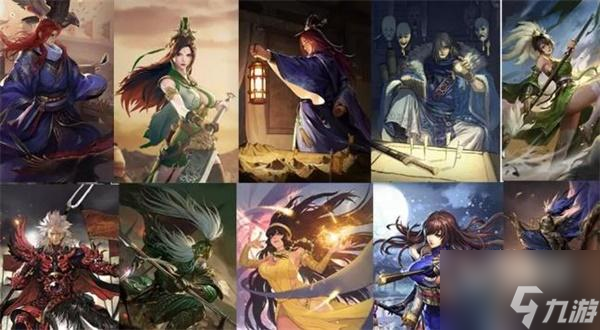 率土之滨武将搭配表2022最新一览
