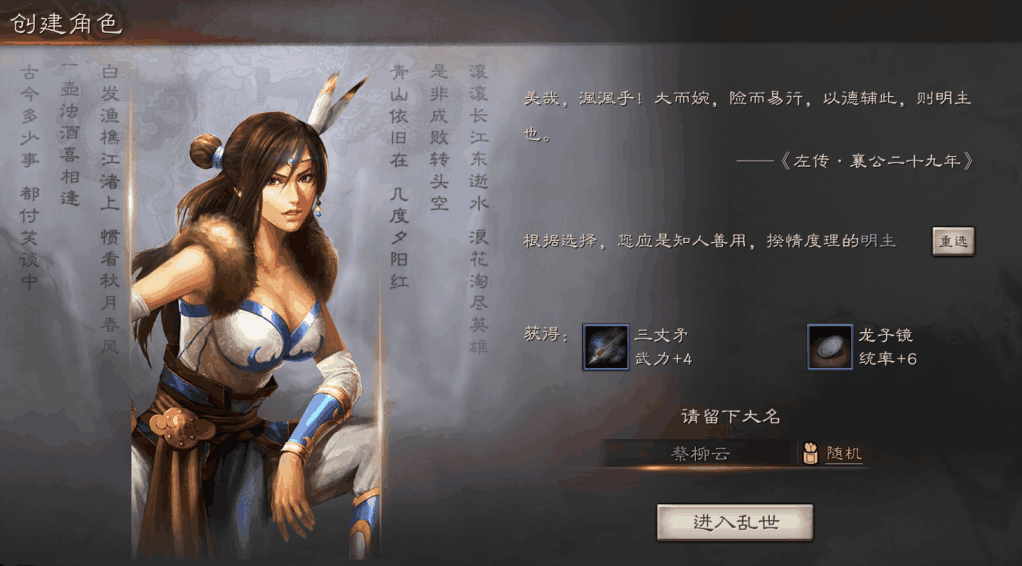 图片27.png