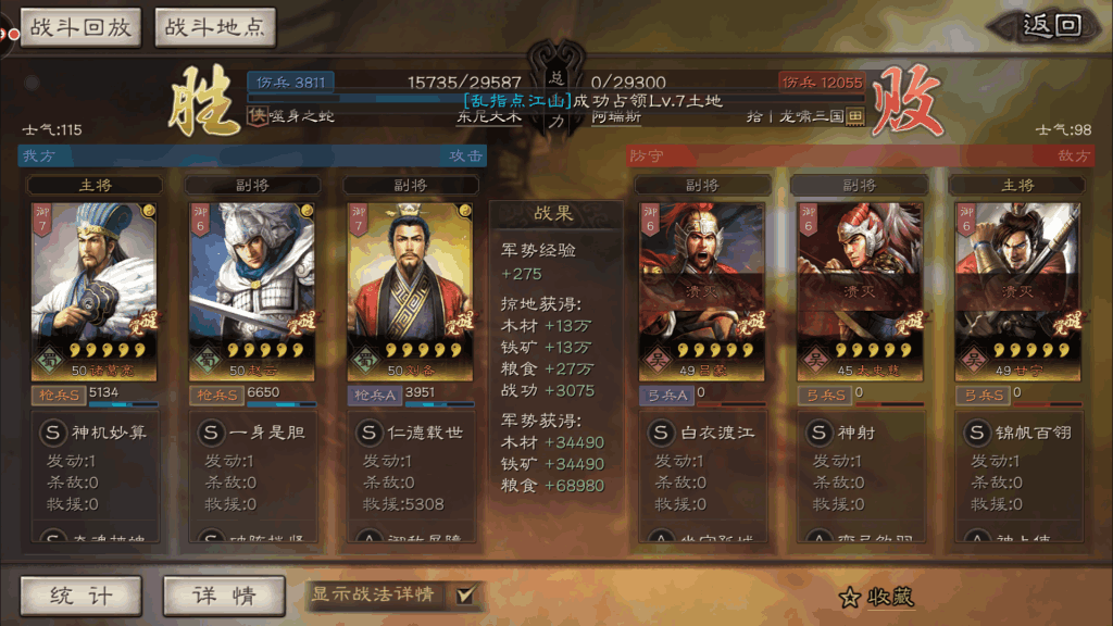 附件名称.png