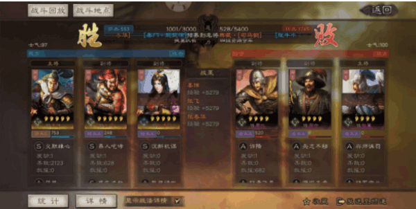 图片s2.png