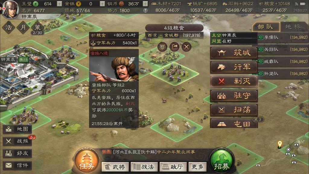 附件名称.jpg