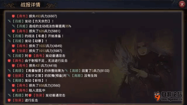 图11.png